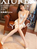 XIUREN 2021.08.09 No.3772 Yang Chenchen Yome(72)